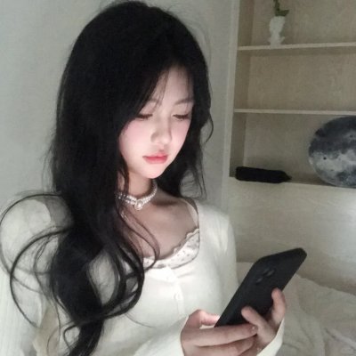 你知道吗,这是个秘密
